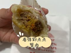 -邵万生食品公司(南京东路店)