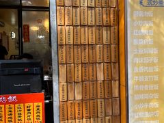 -信行丰炖品皇店(光孝路店)