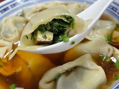 乡味馄饨-古徽州馄饨店(宝安路店)
