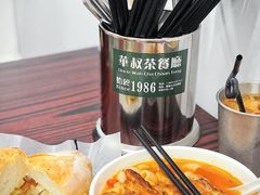 番茄浓汤鸡扒通粉-華叔茶記
