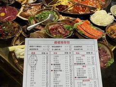 -陶婆婆火锅(洪崖洞店)
