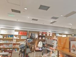 -国际蓝孩BabyInternational(嘉里中心店)