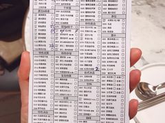 -鼎泰丰(三里屯店)