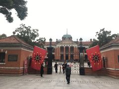 -辛亥革命博物院北区