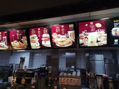 -麦当劳(文武路店)