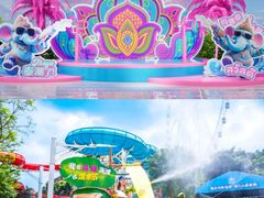 -上海玛雅海滩水公园