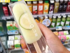 -中百罗森(新武展店)