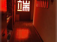 -端艾堂·SPA·艾灸(棕榈泉013店)