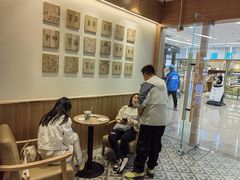 -霸王茶姬(建邺万达广场店)