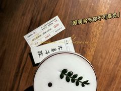 -兮禾酒馆(护国路店)