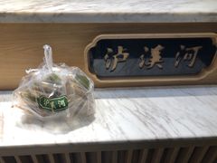 -泸溪河桃酥(江宁太阳城店)