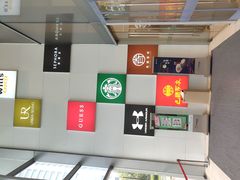 -杭州滨江宝龙城