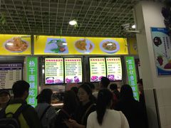 -梅园食堂