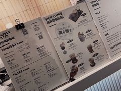 -BLACKSHEEP ESPRESSO(建国中路店)