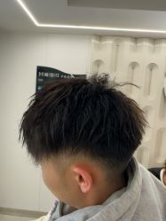 -魔型社烫染店