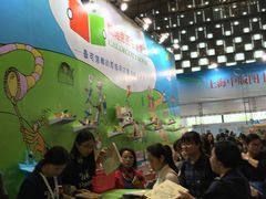 -东浩兰生上海世博展览馆