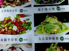 android_upload_pic-俏东方·海味水饺·青岛菜(崂山店)