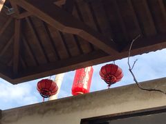 -几荷·恰似故人来(秀水广场店)