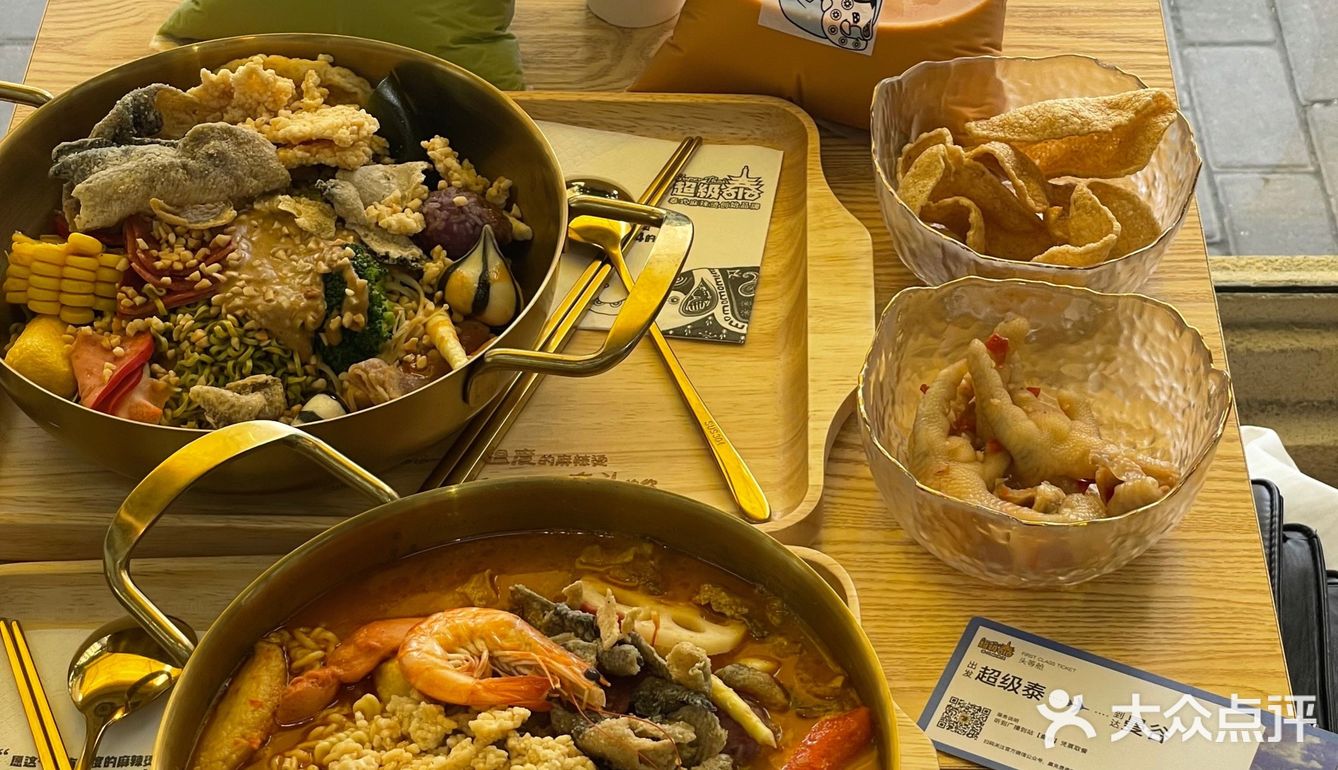 吃过很多麻辣烫，头一回吃泰式麻辣烫，推荐冬阴功味！