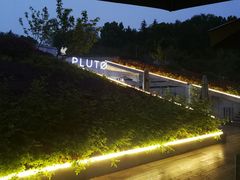 -UNI UNI(环亚凯瑟琳店)