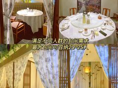 -古越舫·精品杭帮菜(商都路店)