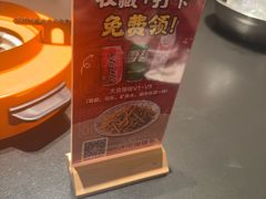 -鱼头泡饭·湖北菜·非物质文化遗产(岳家嘴总店)