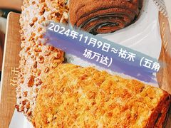 -UH祐禾(上海五角场万达店)