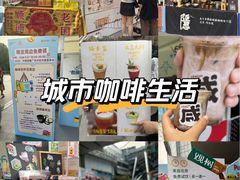 -济南恒隆广场