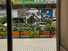 -喜茶(广州石牌桥店)