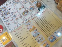 -广信牛奶甜品世家(台东店)
