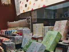 -阮大兴糕团(滨江宝龙店)