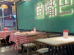 -老街鱼嘴巴(坡子街老店)