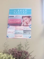 -AI艾耳·专业手工耳洞·穿孔美学馆