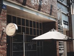-佐敦面包铺·JORDAN BAKERY