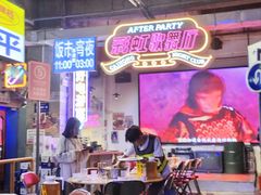 -临胜烧烤大牌档(东葛店)