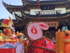 -豫园