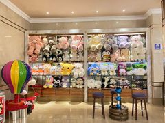 -纯客派对(酒城乐园店)