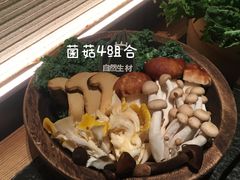 -三出山火锅(南京万象天地店)