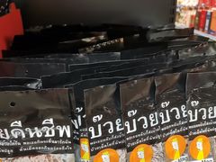 -ALDI奥乐齐超市(凯德虹口店)