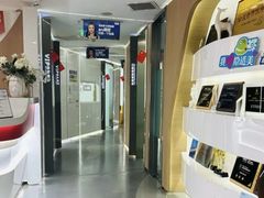 -极光口腔·矫正种植修复(锦江店)