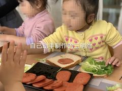-妈咪的吻Mommy kiss国际托育中心(康桥融府店)