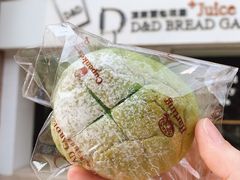 小欧包-顶东面包花园·生日蛋糕(世博店)
