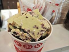 -喜识·冰糖葫芦·炒酸奶(正佳广场店)