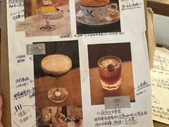 -Café Monson
