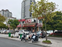 -老海陵·泰州菜(图书馆店)