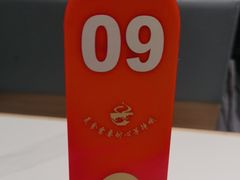 -粉小主·贵州酸汤牛肉粉(南京仙林金鹰店)