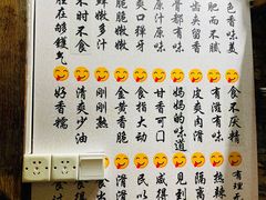 -水乡人家私房菜(逢简店)