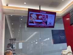 -喜家德虾仁水饺(浦东山姆店)