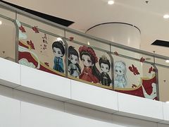 -仲盛世界商城