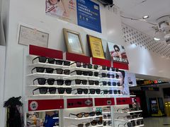 -美式眼镜·授权蔡司.依视路.尼康.豪雅.明月(人民广场店)